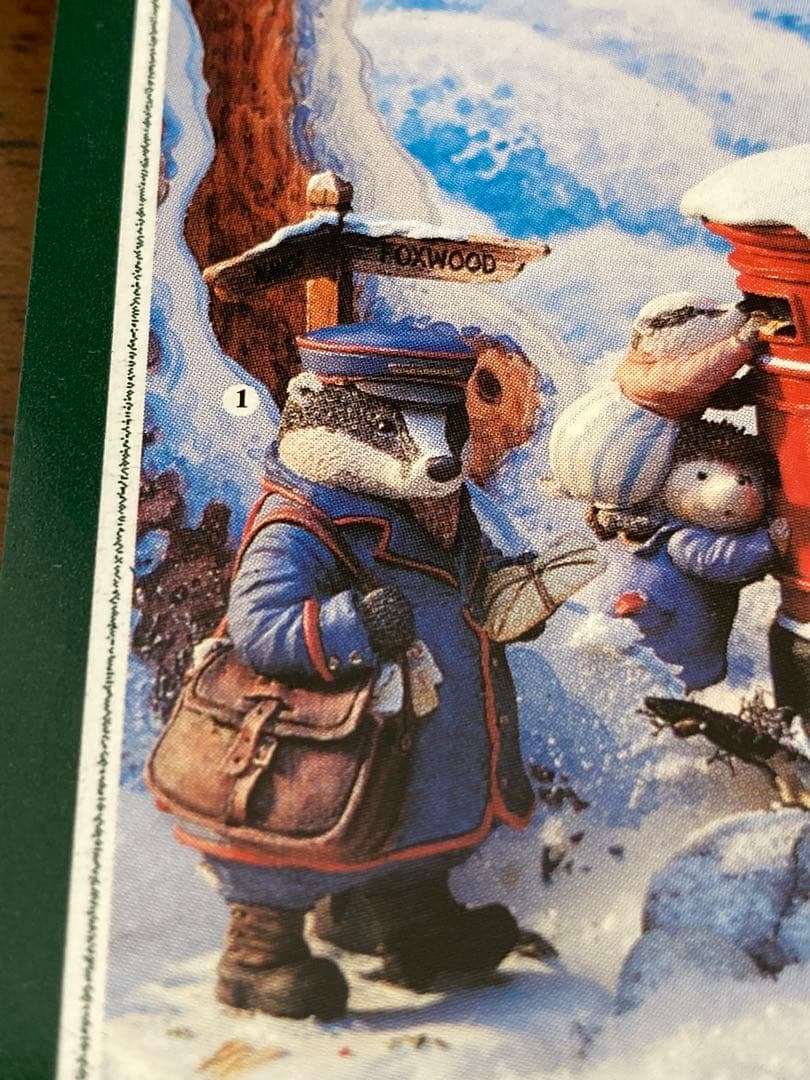 【Villeroy&Boch 】Winter at Foxwood”置物