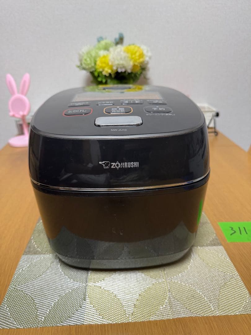 象印 極め炊き 圧力IH炊飯ジャーNW-JU10 動作保証