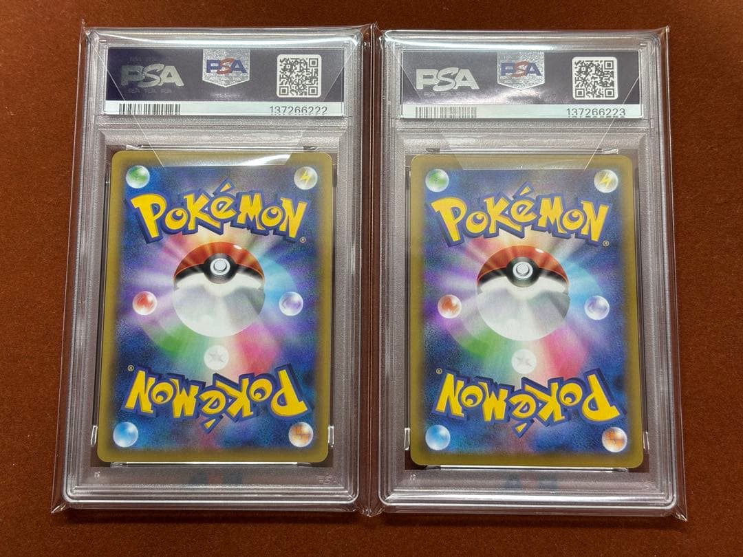【高騰中】グラードン カイオーガ 25th スクエアミラー リバホロ PSA10