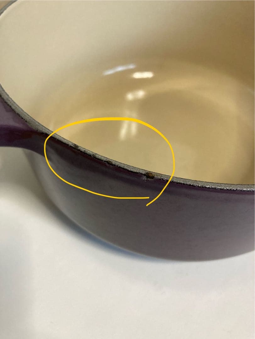 LE CREUSET 両手鍋 パープル 20センチ