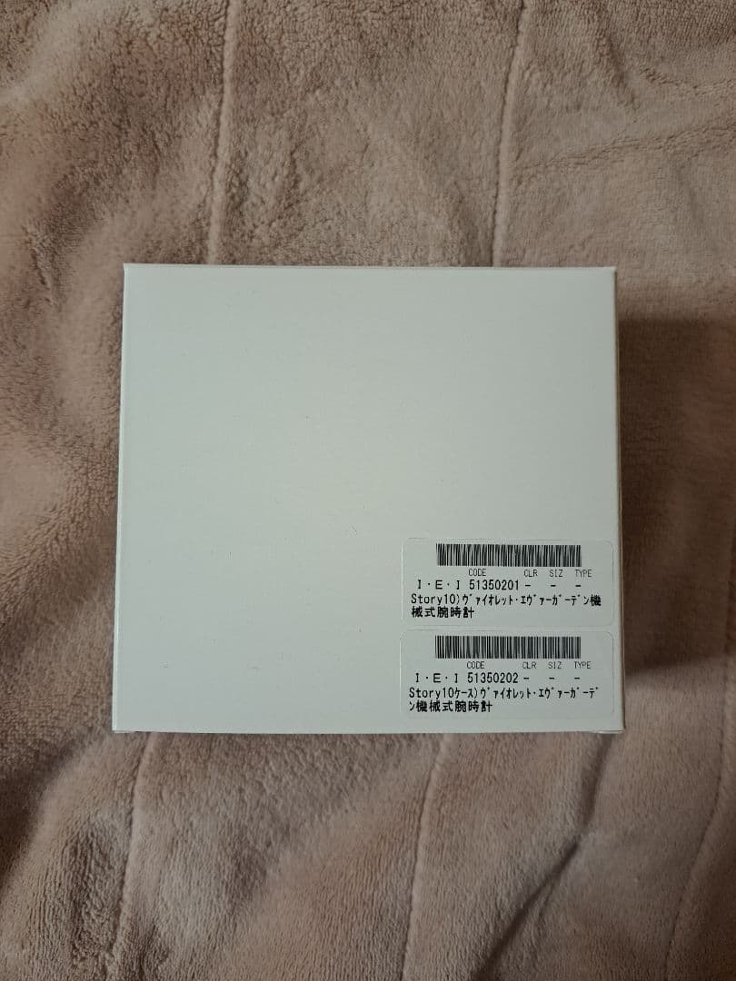 ヴァイオレット・エヴァーガーデン セイコー　機械式腕時計Story10