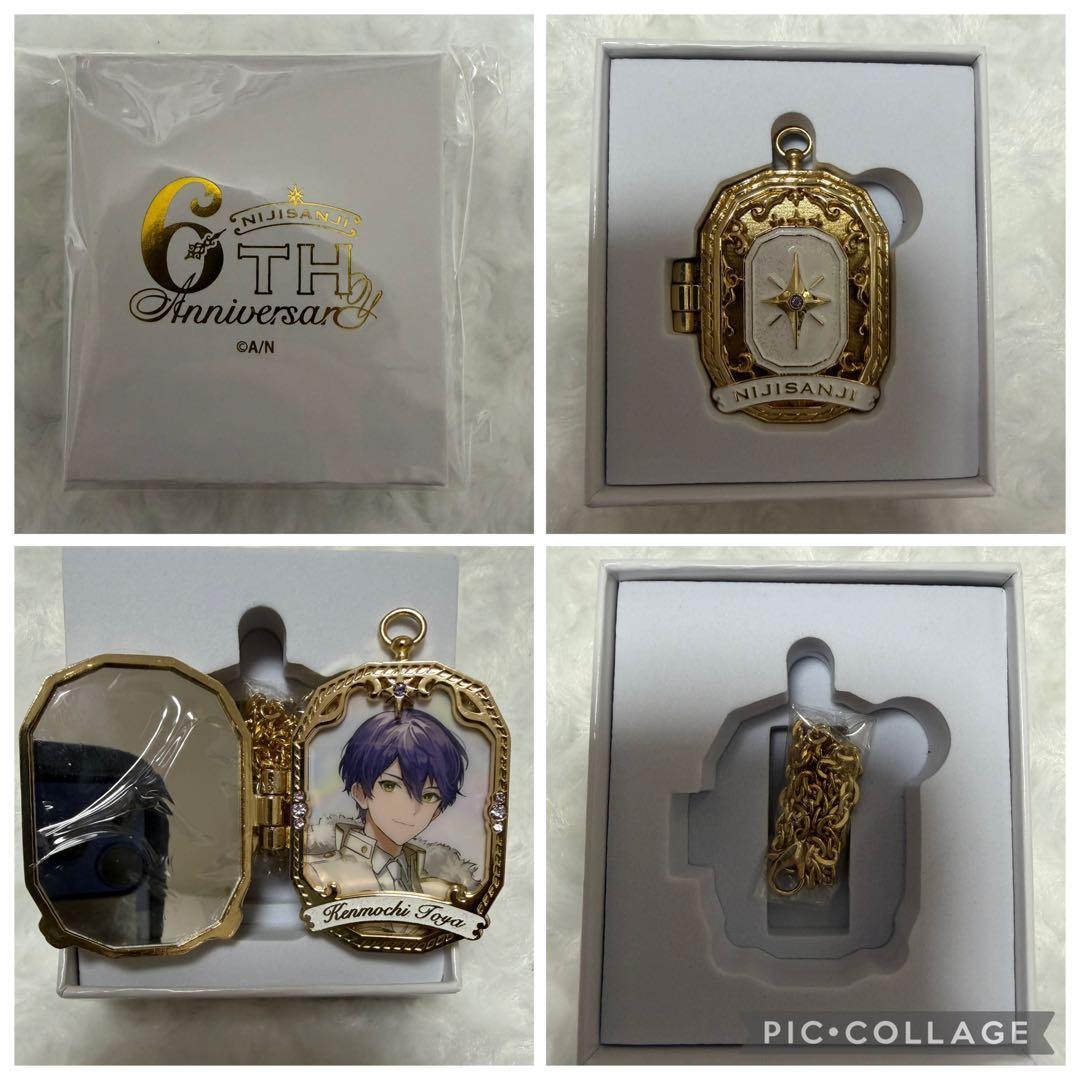 にじさんじ 剣持刀也 まとめ売り