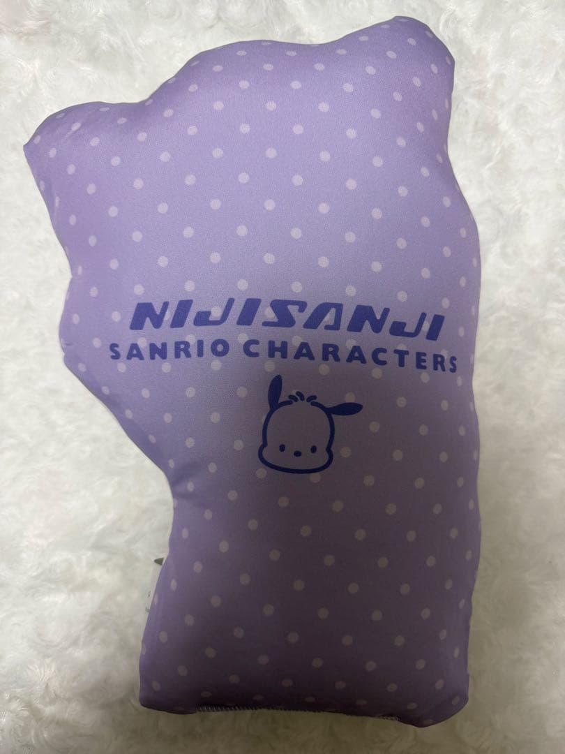 にじさんじ 剣持刀也 まとめ売り