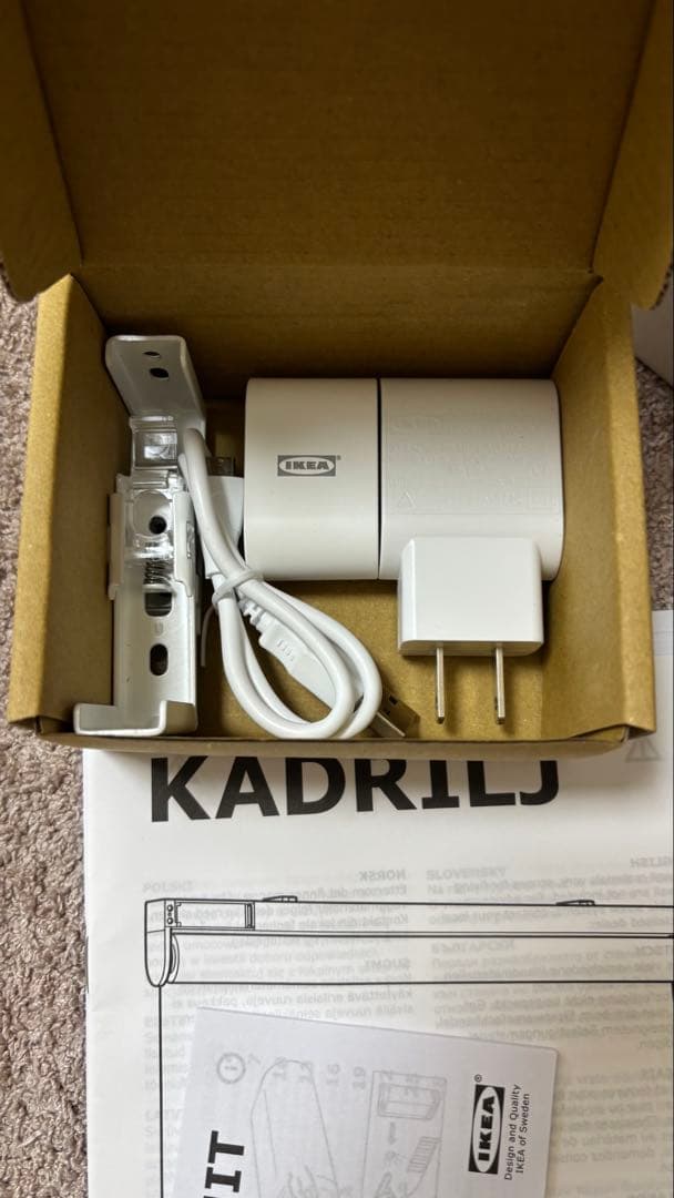 メルゥカリ様分