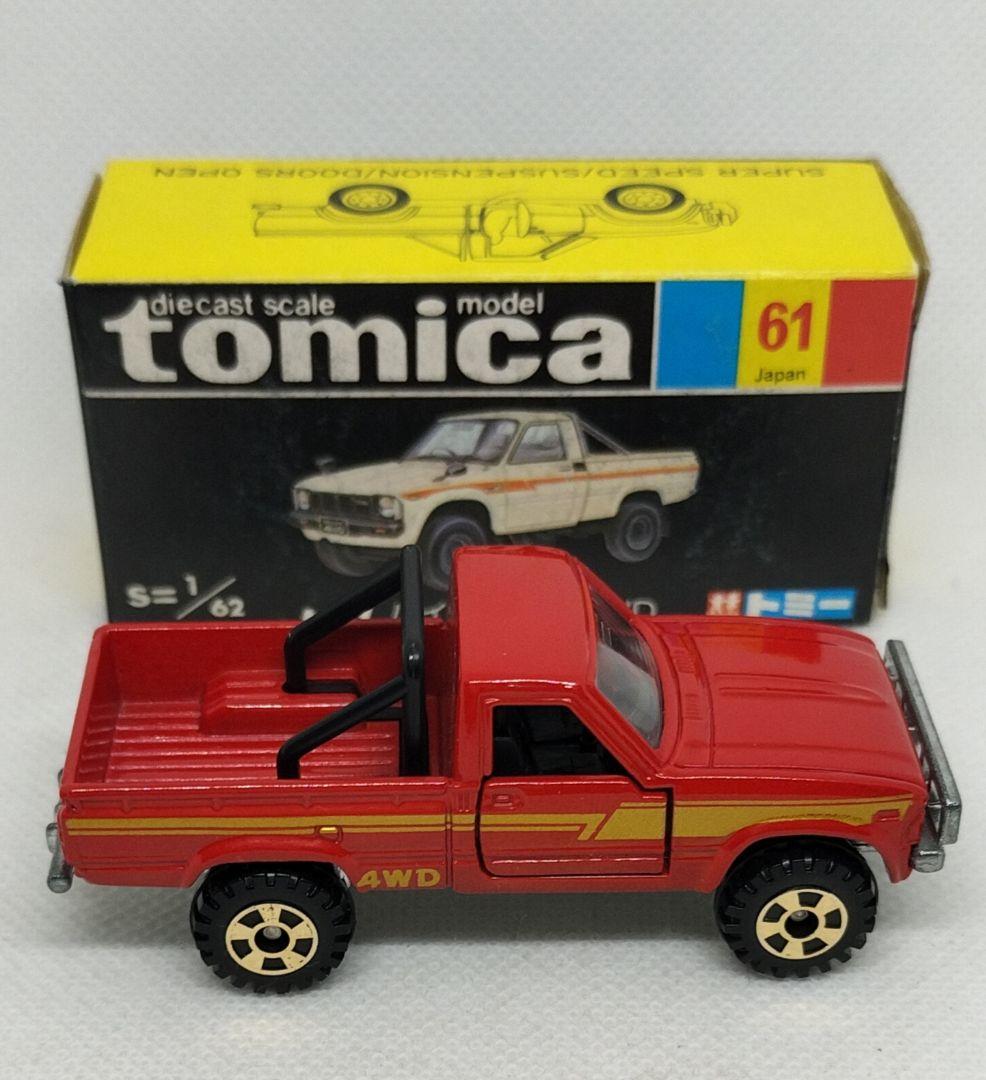 《黒箱トミカ61-3-4》トヨタハイラックス4WD【ゴールド タンポ】未使用美品