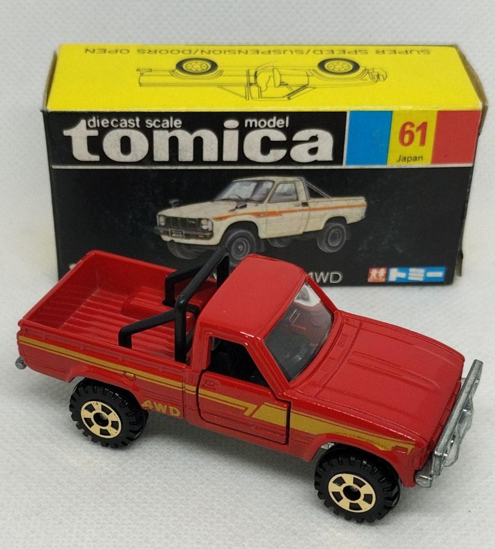 《黒箱トミカ61-3-4》トヨタハイラックス4WD【ゴールド タンポ】未使用美品