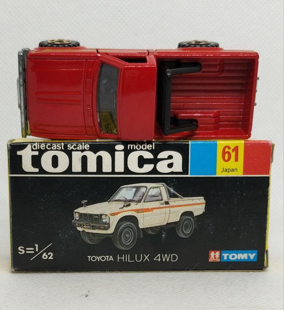 《黒箱トミカ61-3-4》トヨタハイラックス4WD【ゴールド タンポ】未使用美品