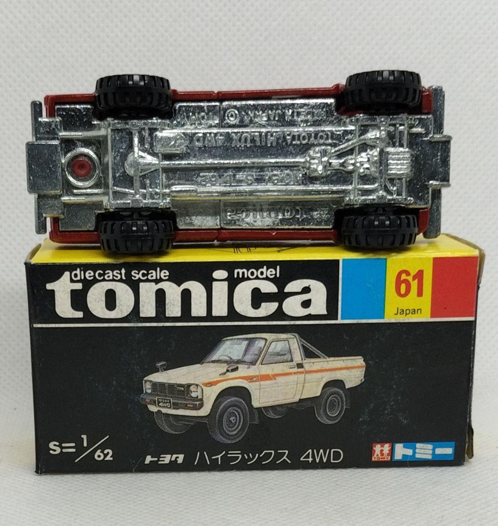 《黒箱トミカ61-3-4》トヨタハイラックス4WD【ゴールド タンポ】未使用美品