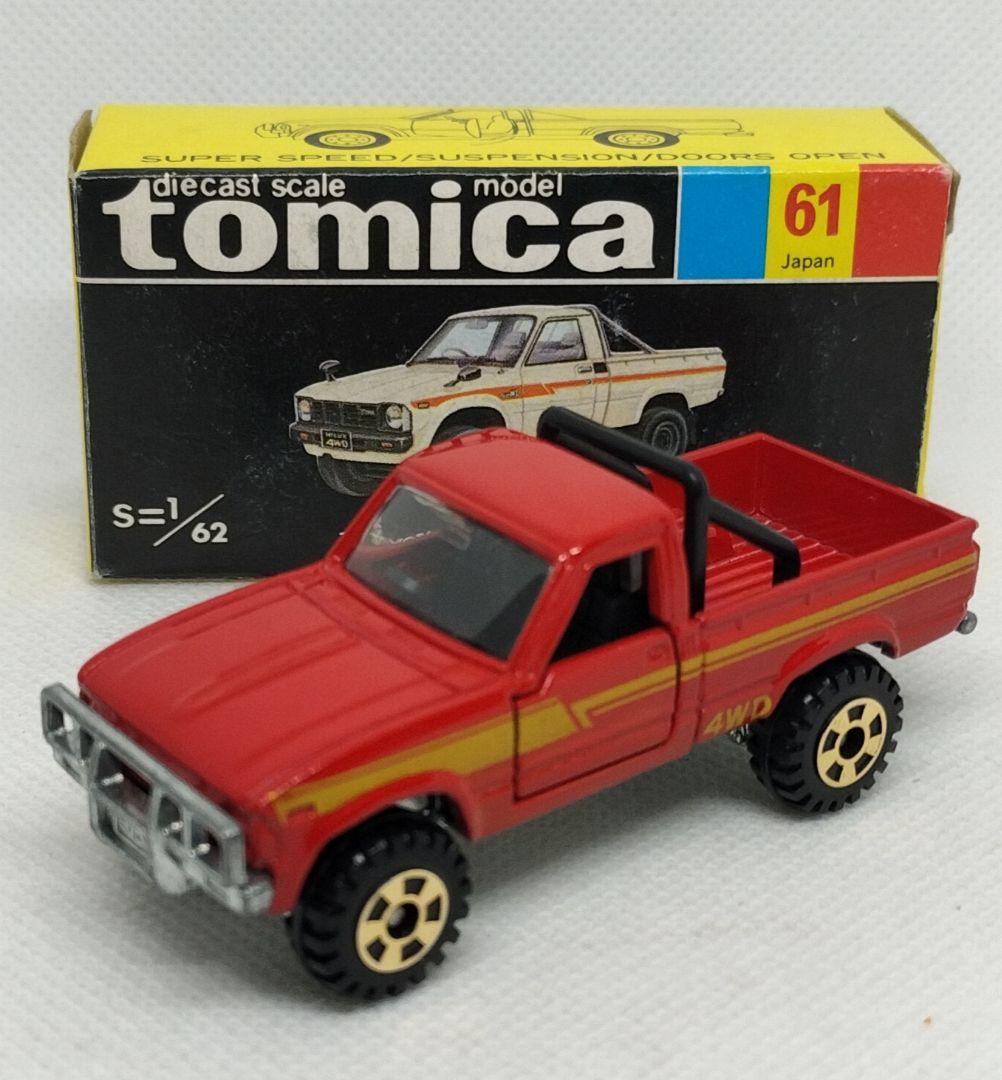 《黒箱トミカ61-3-4》トヨタハイラックス4WD【ゴールド タンポ】未使用美品