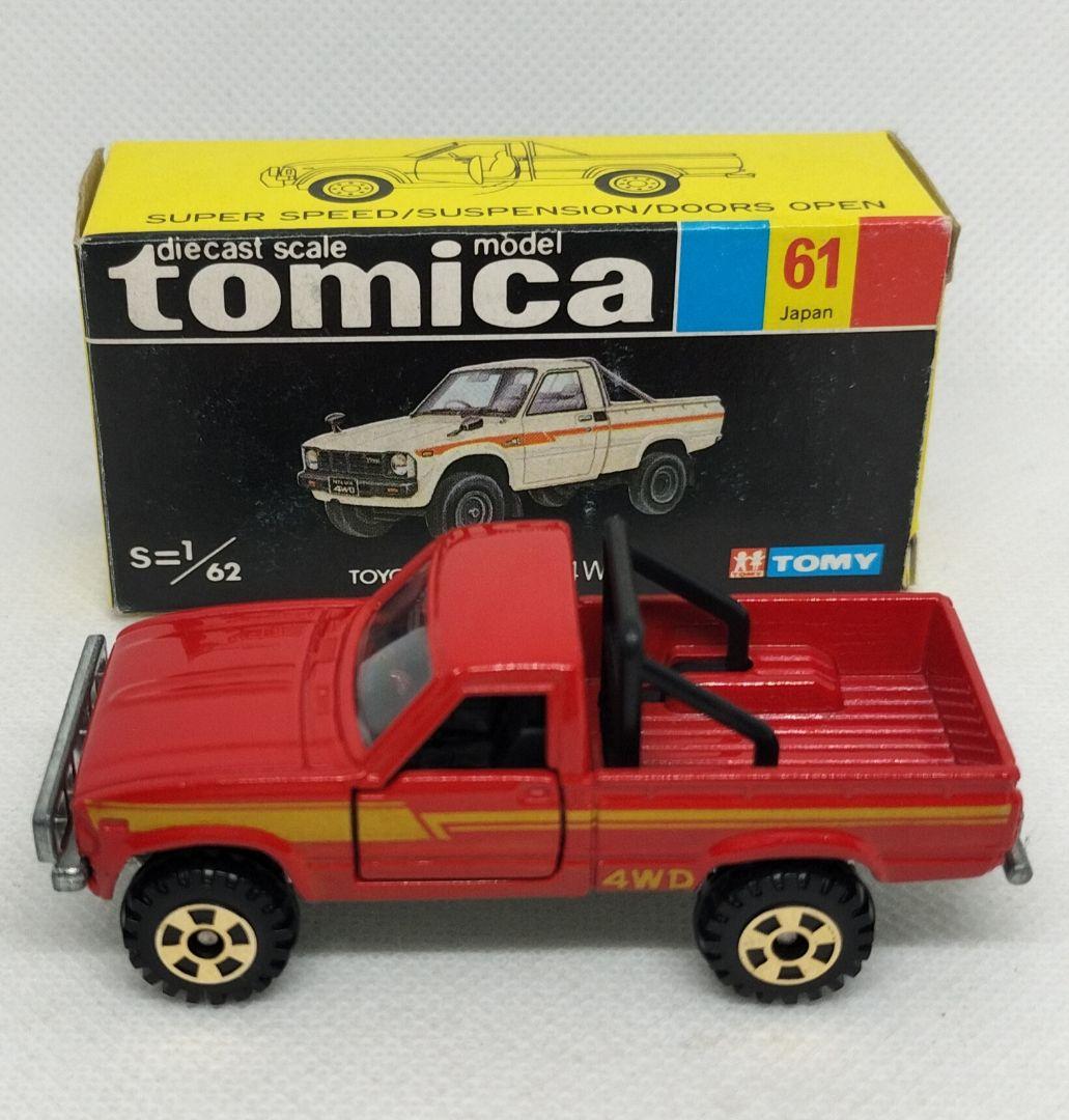 《黒箱トミカ61-3-4》トヨタハイラックス4WD【ゴールド タンポ】未使用美品