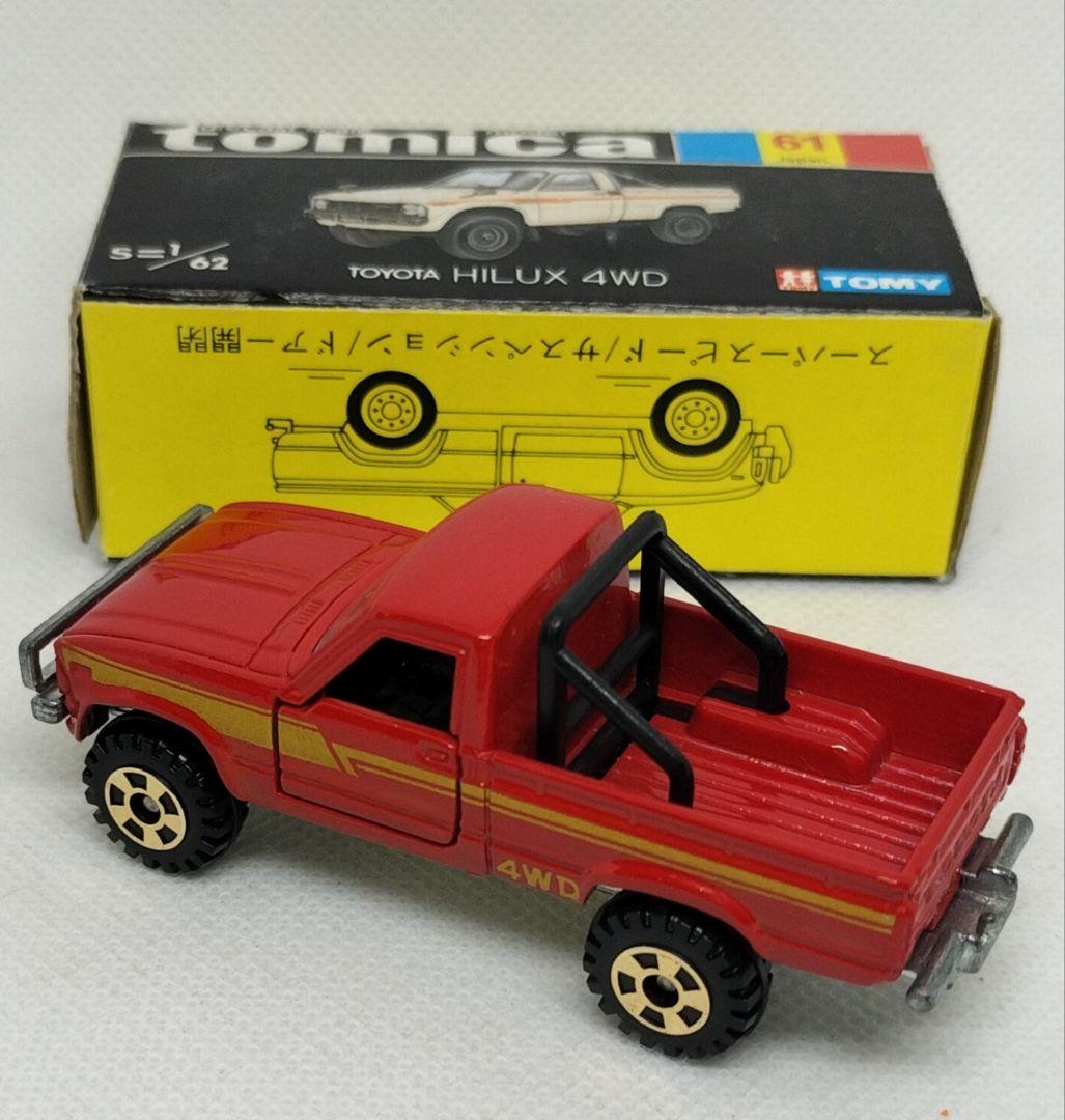 《黒箱トミカ61-3-4》トヨタハイラックス4WD【ゴールド タンポ】未使用美品