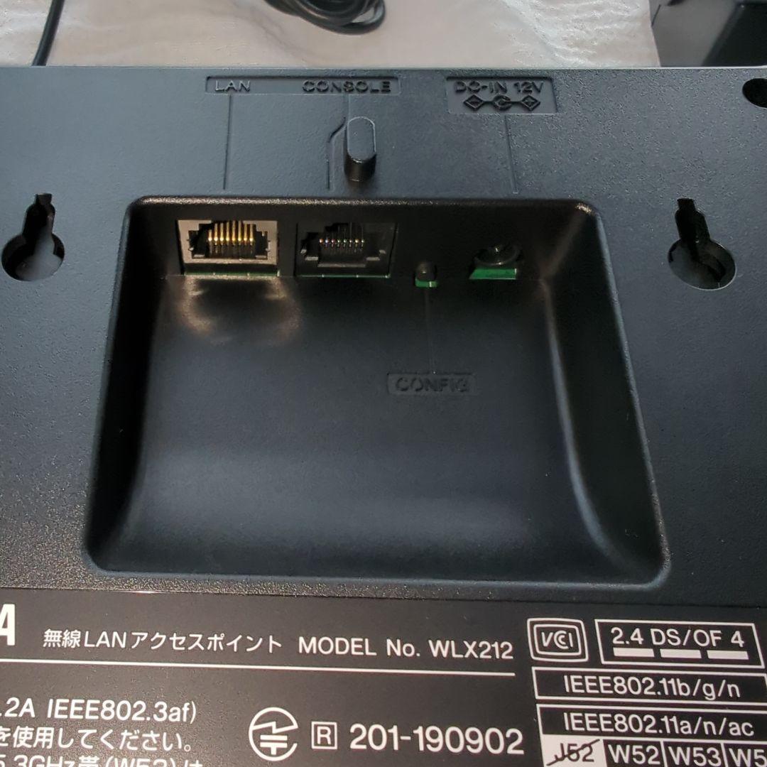 YAMAHA WLX212 無線LANアクセスポイント