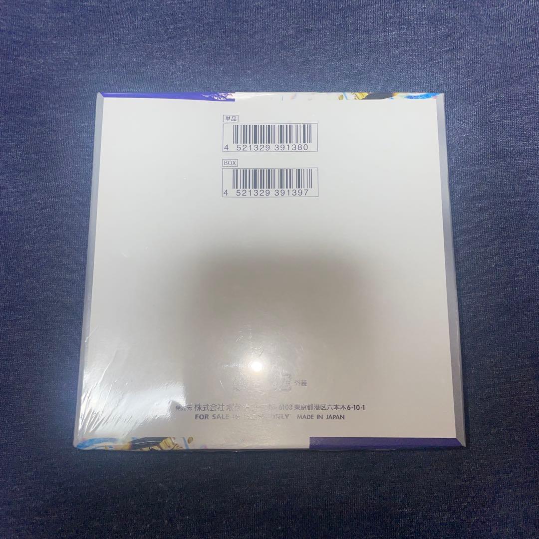 レイジングサーフ　シュリンク付BOX(未開封)