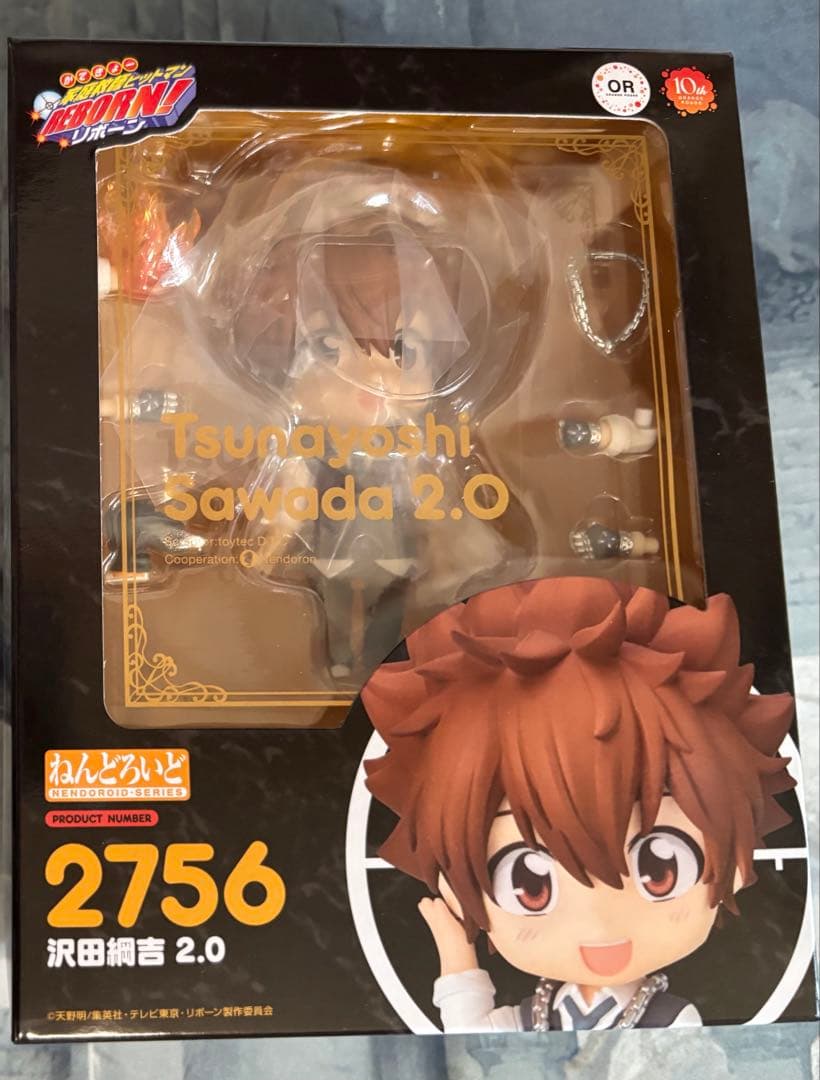 ねんどろいど 家庭教師ヒットマン REBORN！ 沢田綱吉 2.0 リボーン