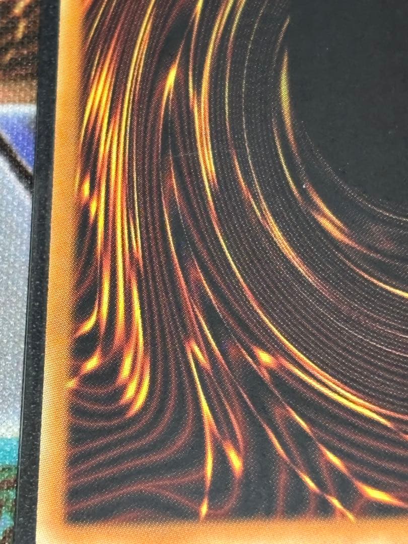 遊戯王 ブルーアイズトゥーンドラゴン 旧アジア 1st シク