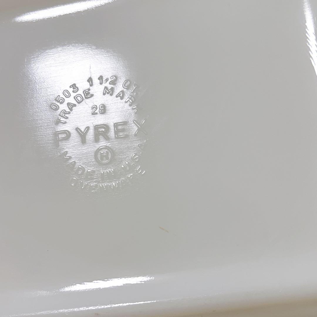 219 PYREX バタープリント レフセット　2p