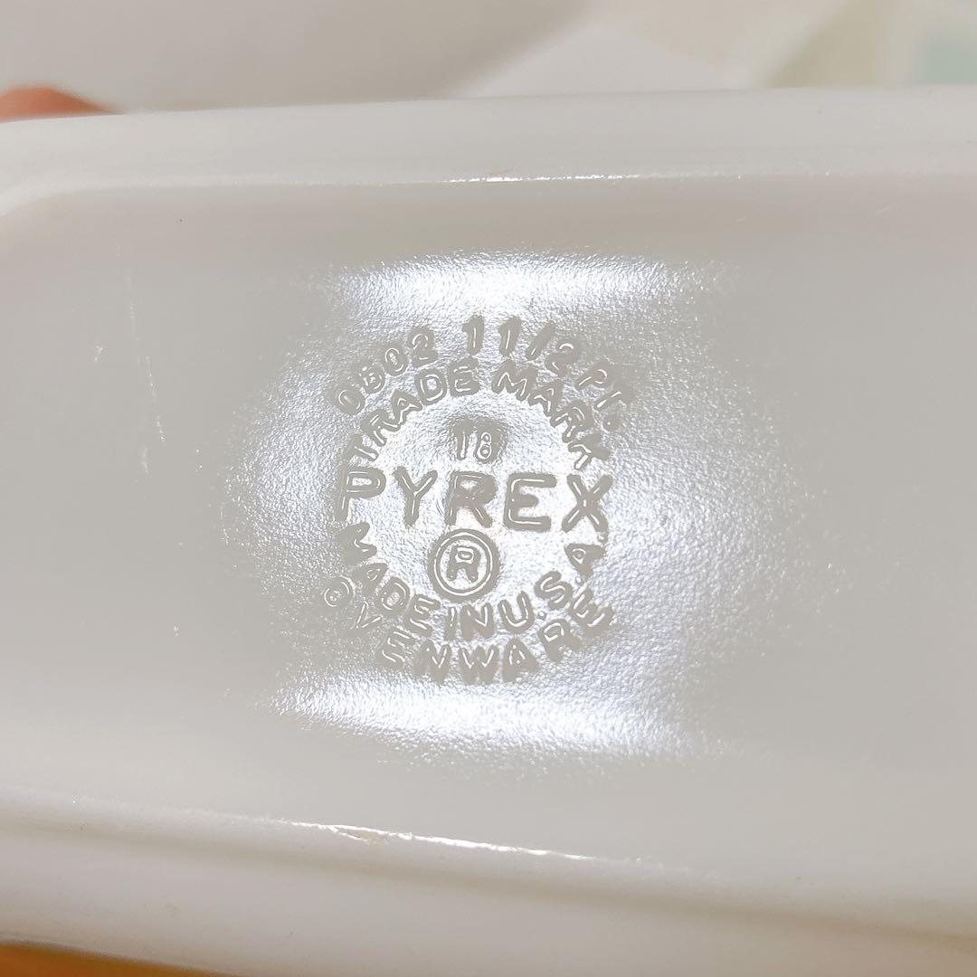 219 PYREX バタープリント レフセット　2p