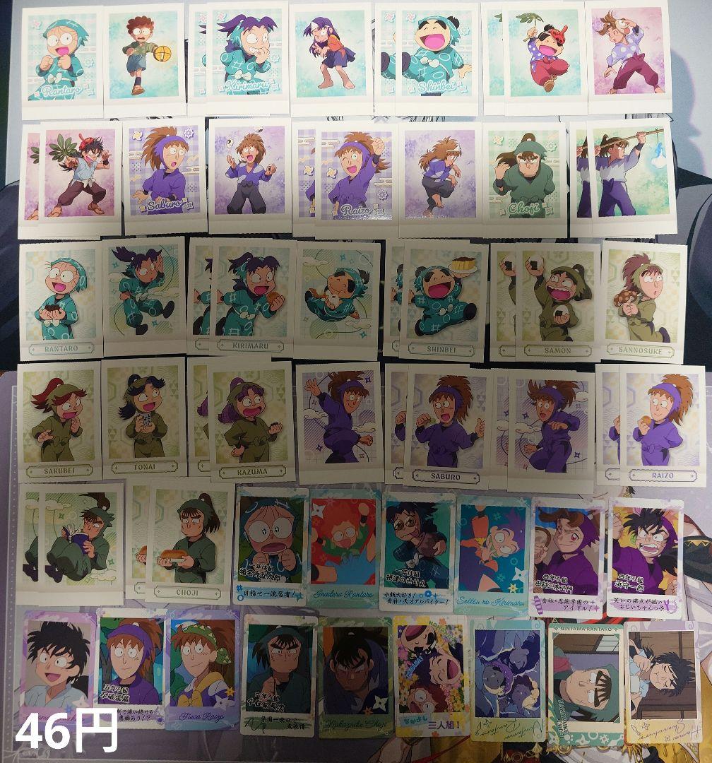 ▲●忍たま乱太郎 まとめ売り 524点セット