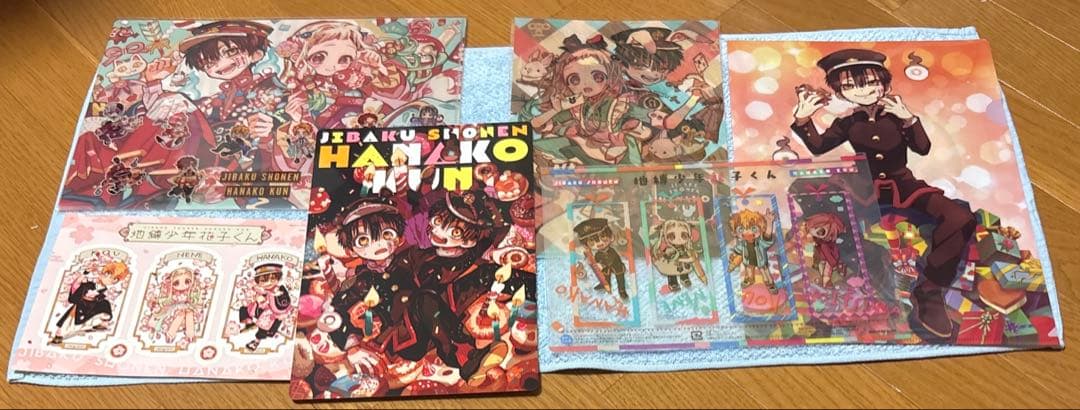 地縛少年花子くん　まとめ売り　セット