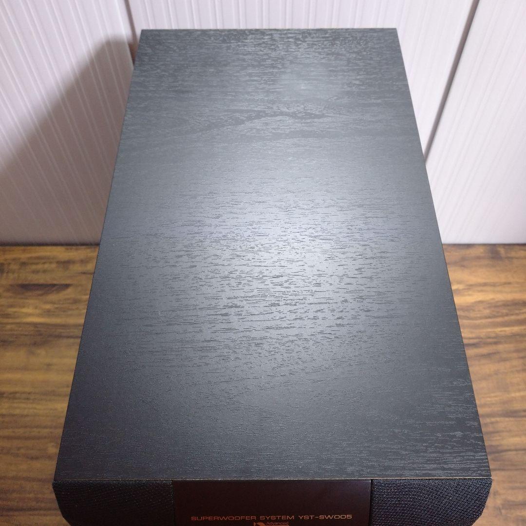 YAMAHA ヤマハ サブウーファー YST-SW005 アンプ内蔵