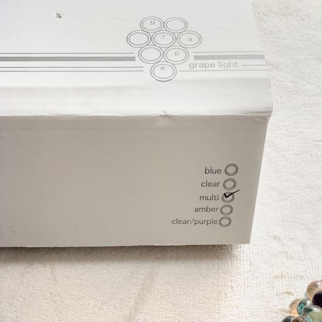 GRAPE LIGHT / グレープライト　ランプシェード