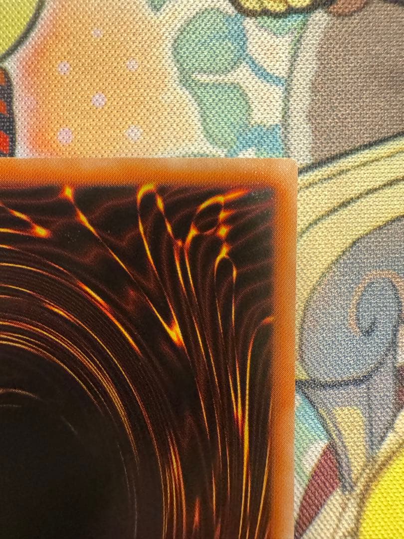 氷結界の龍トリシューラ　DT シークレット