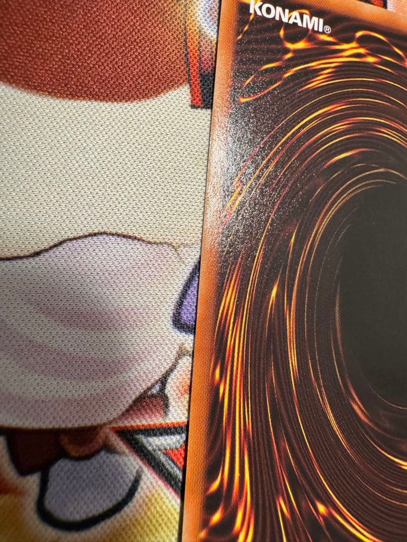 氷結界の龍トリシューラ　DT シークレット