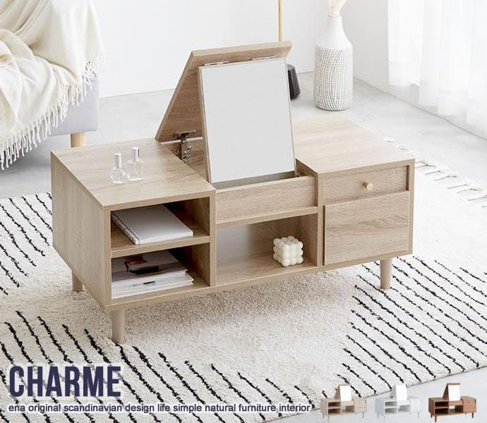 《新品・送料無料》Charme ドレッサーテーブル