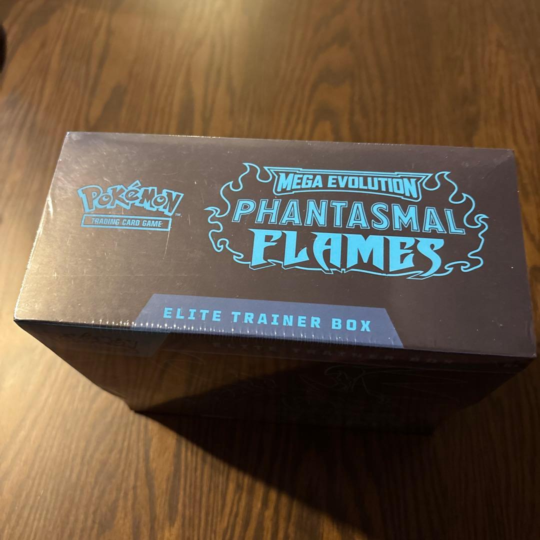 MEGA EVOLUTION PHANTASMAL FLAMES ボックス