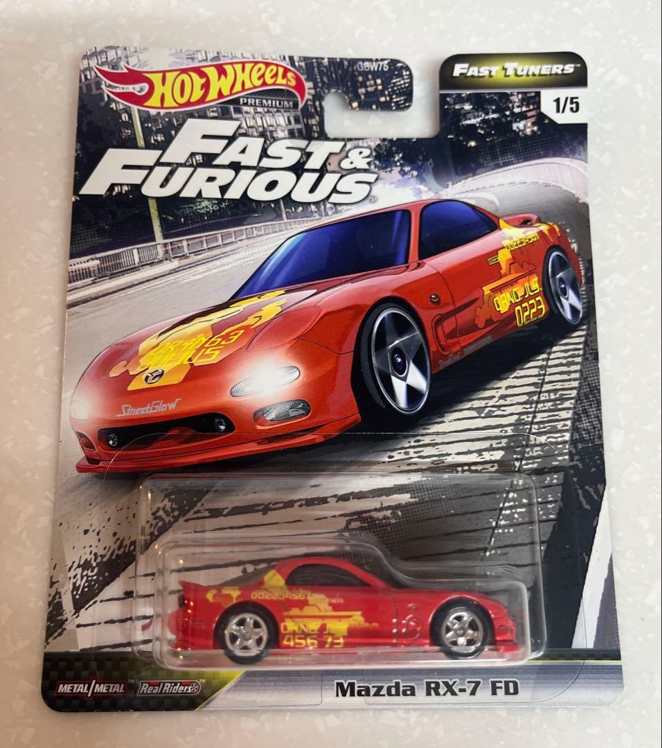 【新品未開封】ホットウィール95′マツダRX-7 ５台セット