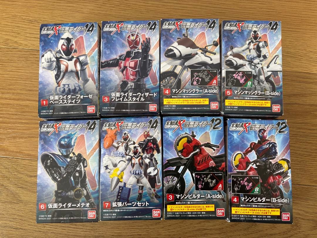 掌動　SHODO 仮面ライダー　まとめ売り