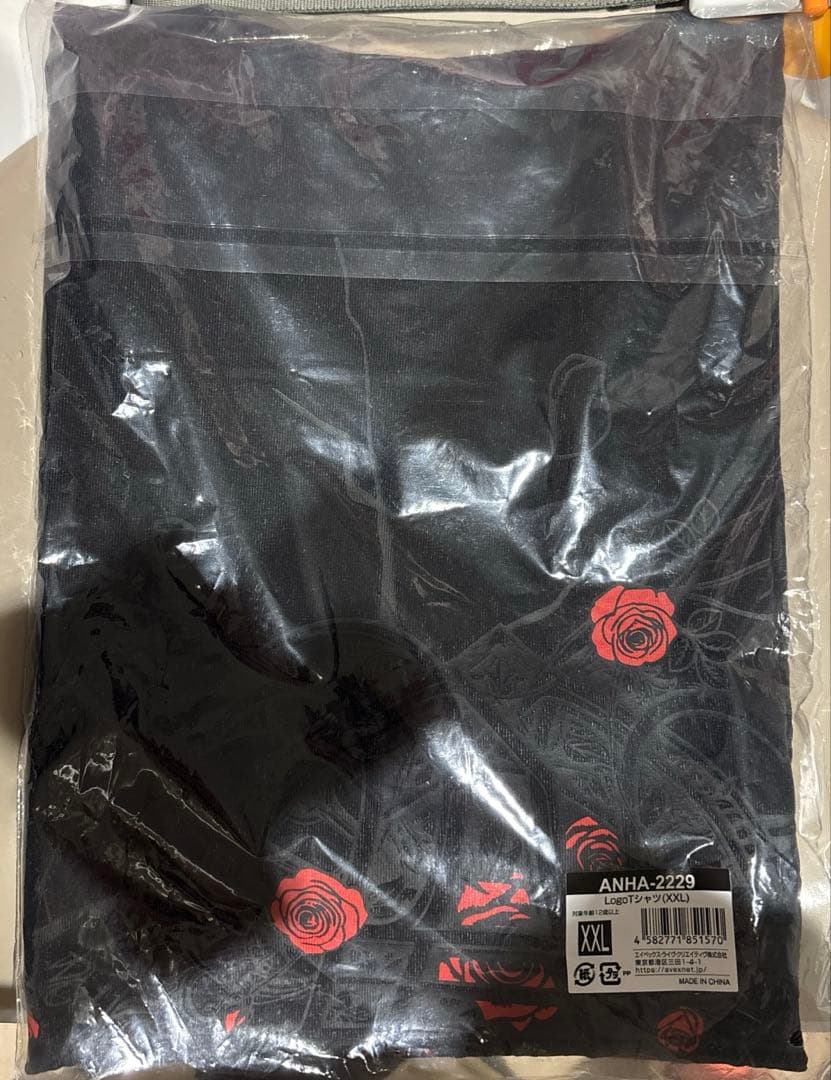 浜崎あゆみグッズ　LogoTシャツ XLサイズ