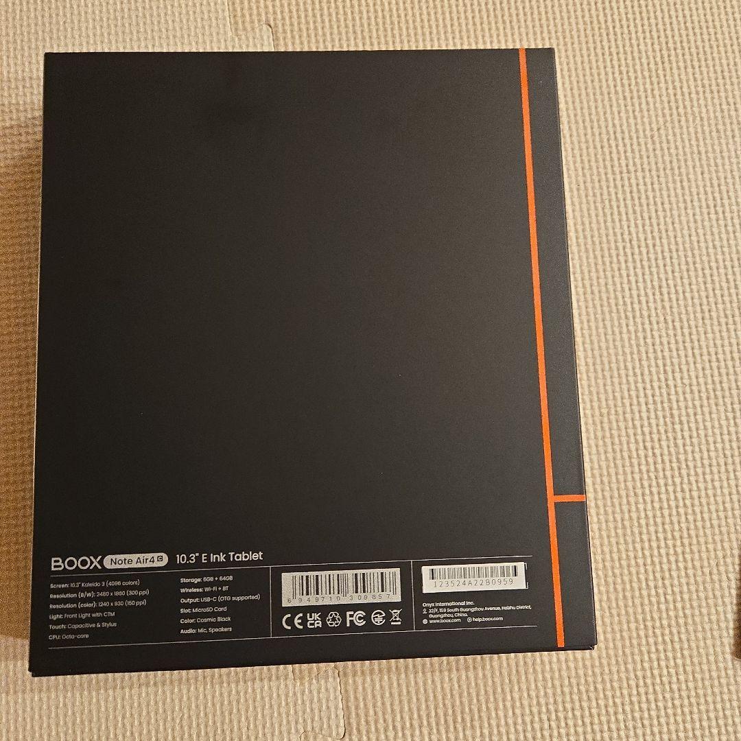 BOOX Note Air4C 10.3 純正カバー　替芯付