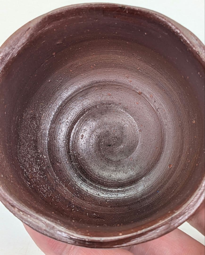 備前市無形文化財 岡田輝 備前焼 酒杯 共箱栞 酒器 食器 ぐい呑 酒盃 お猪口