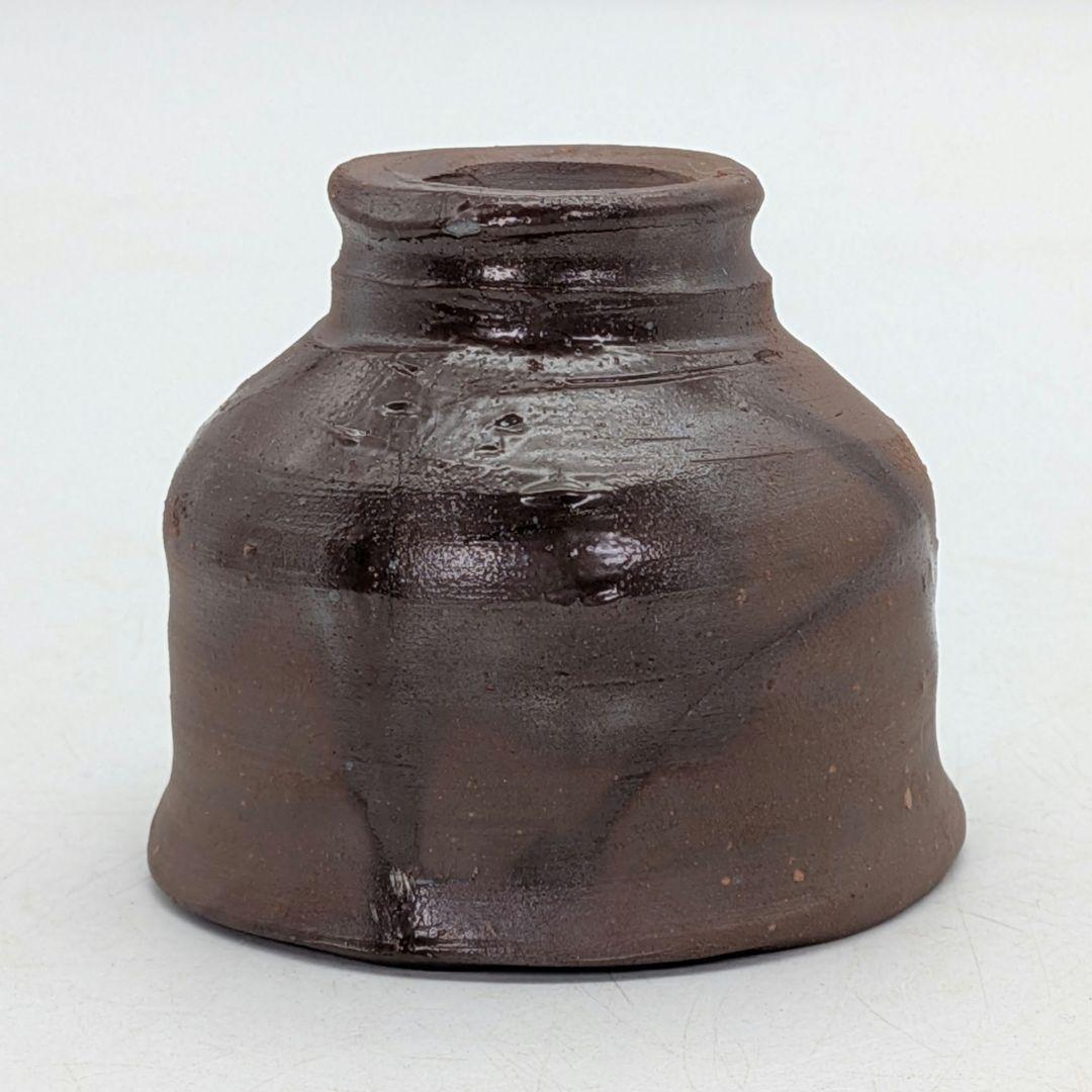 備前市無形文化財 岡田輝 備前焼 酒杯 共箱栞 酒器 食器 ぐい呑 酒盃 お猪口