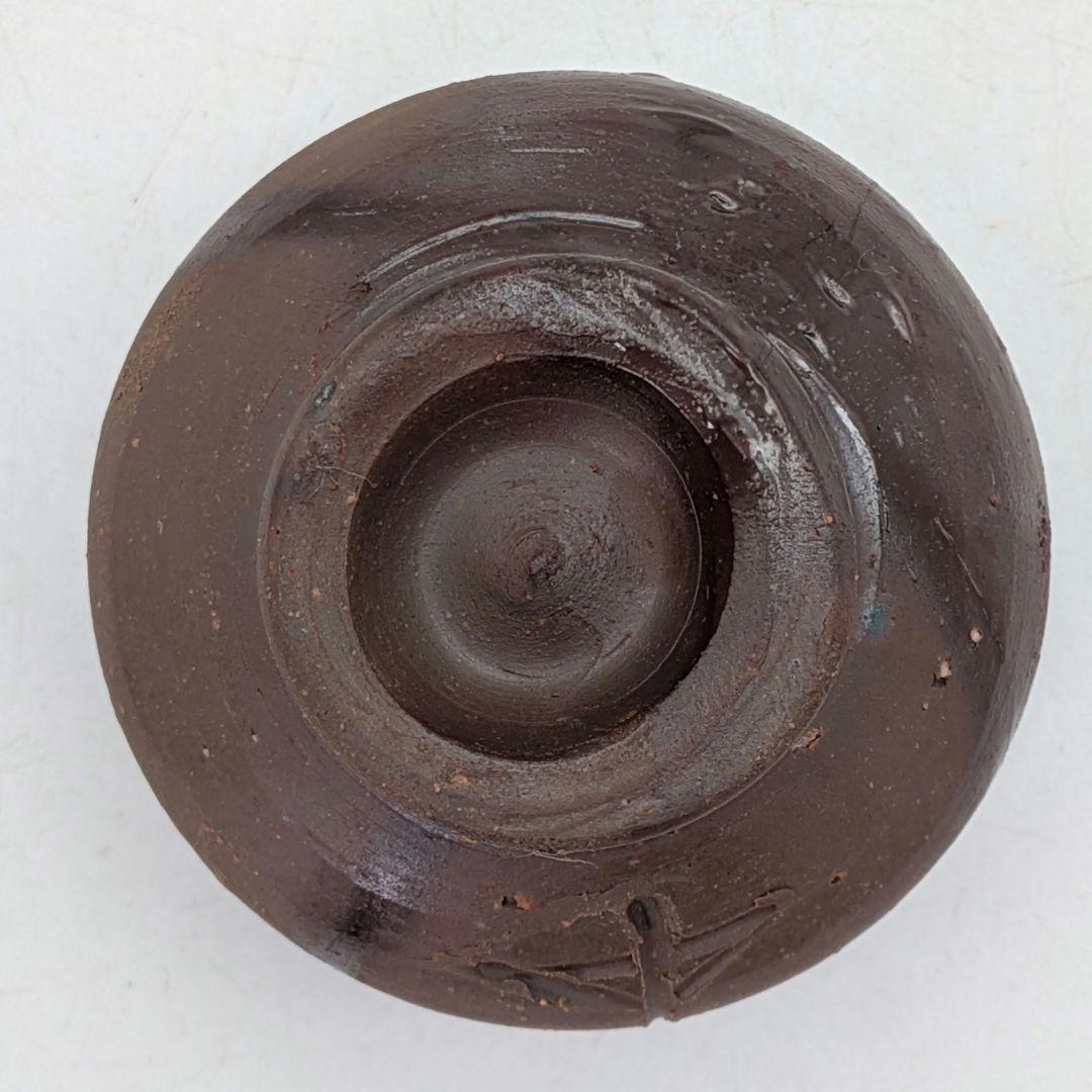 備前市無形文化財 岡田輝 備前焼 酒杯 共箱栞 酒器 食器 ぐい呑 酒盃 お猪口