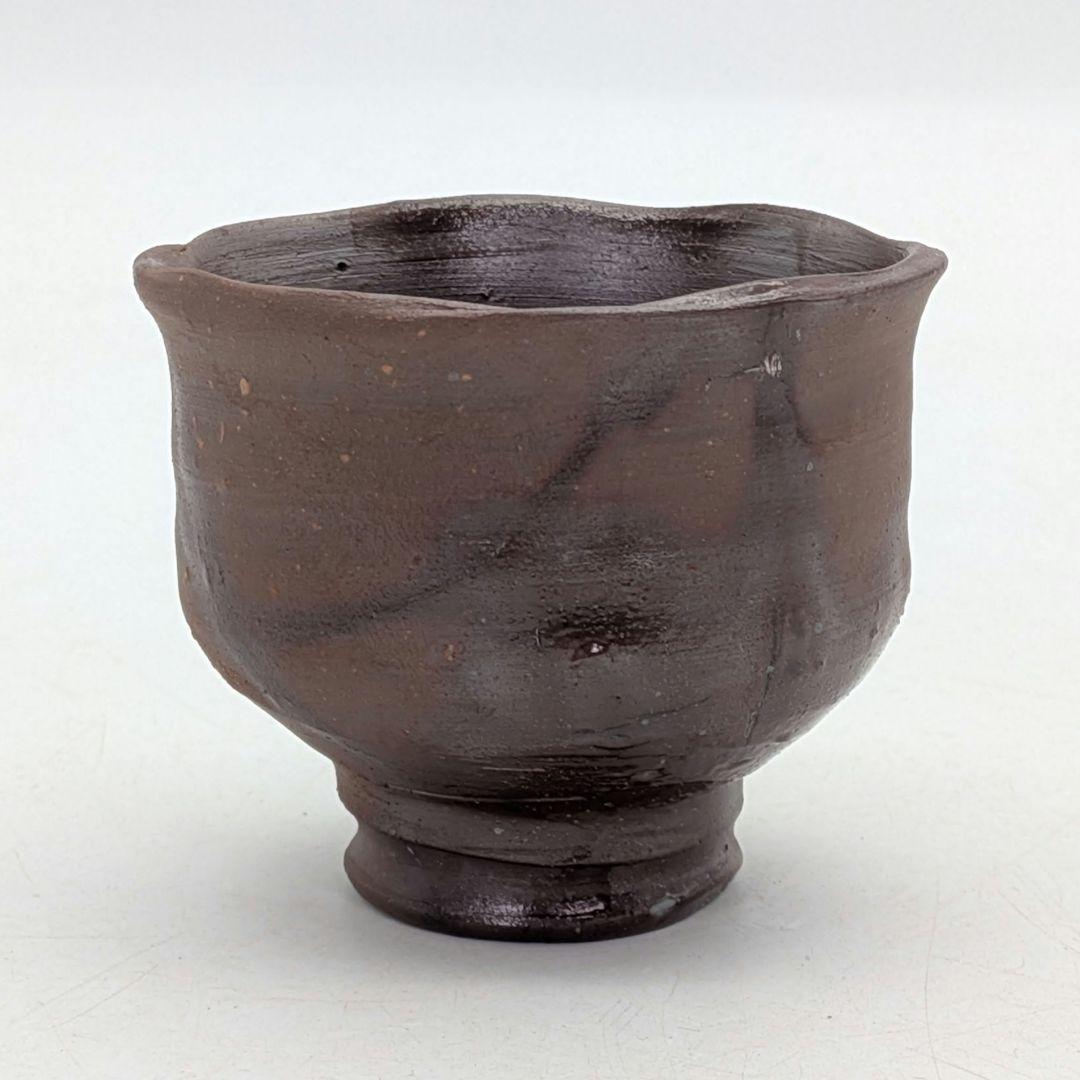 備前市無形文化財 岡田輝 備前焼 酒杯 共箱栞 酒器 食器 ぐい呑 酒盃 お猪口