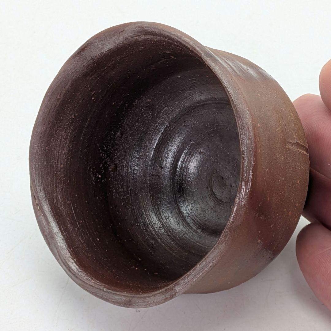 備前市無形文化財 岡田輝 備前焼 酒杯 共箱栞 酒器 食器 ぐい呑 酒盃 お猪口