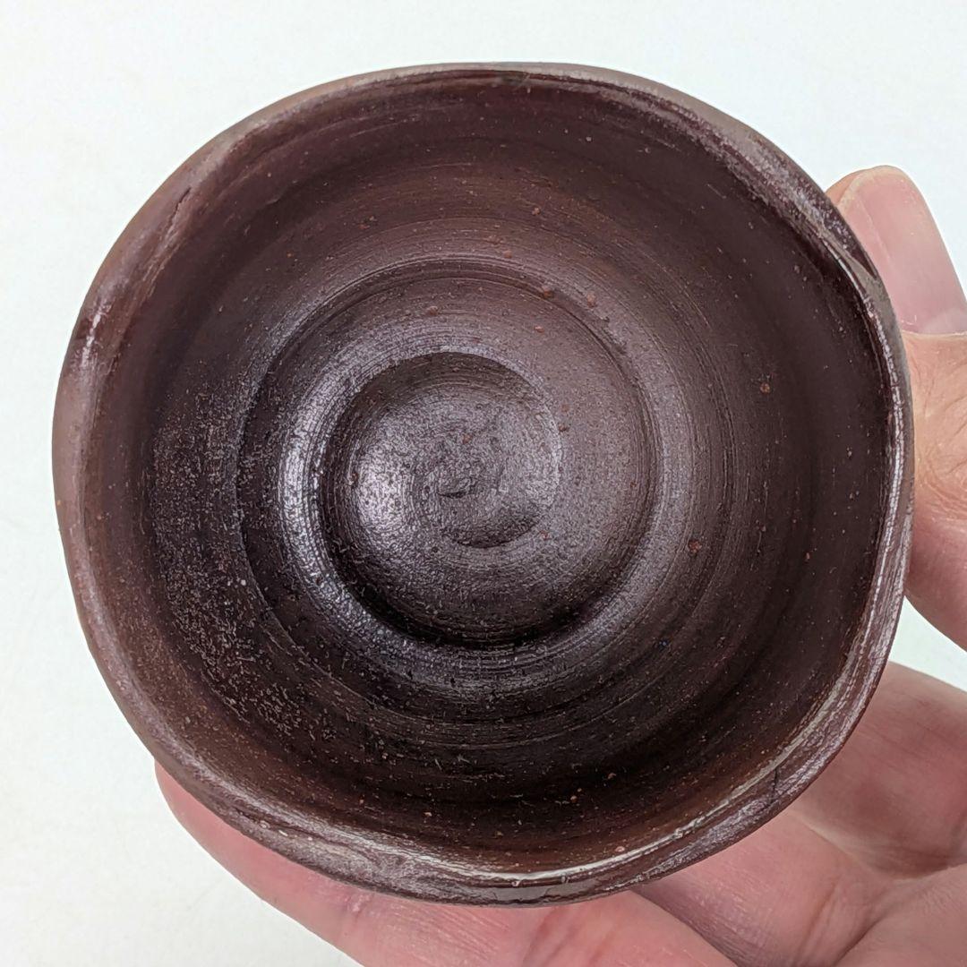 備前市無形文化財 岡田輝 備前焼 酒杯 共箱栞 酒器 食器 ぐい呑 酒盃 お猪口