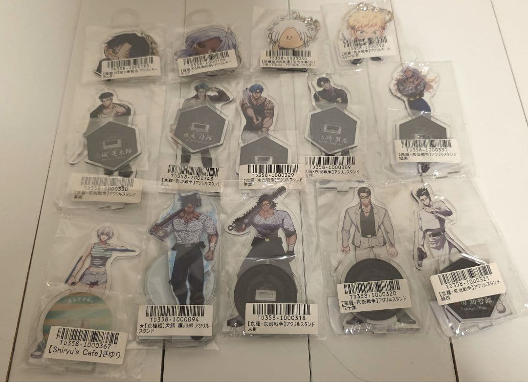 ヒューマンバグ大学 まとめ売り