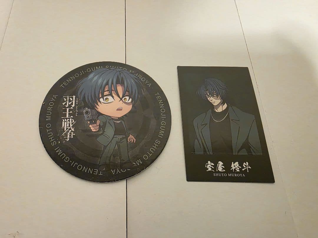 ヒューマンバグ大学 まとめ売り