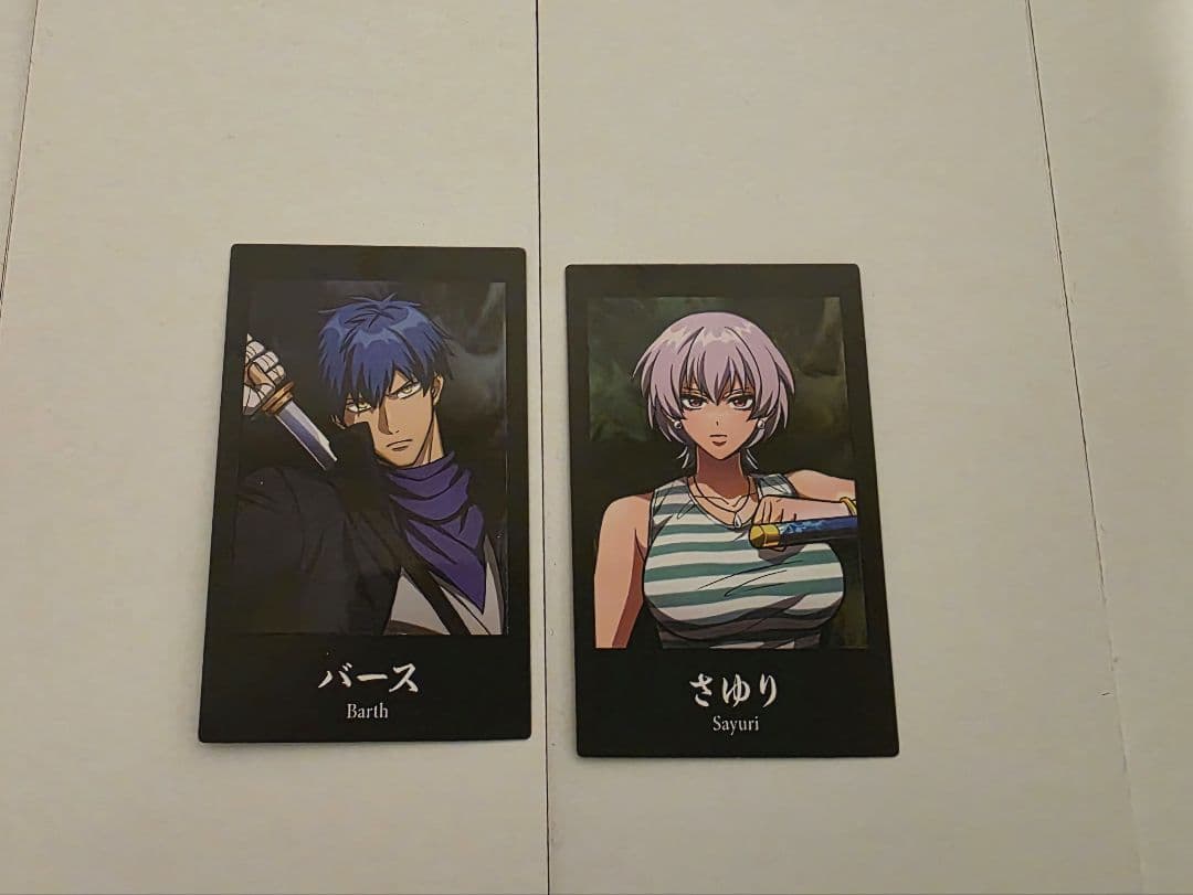 ヒューマンバグ大学 まとめ売り