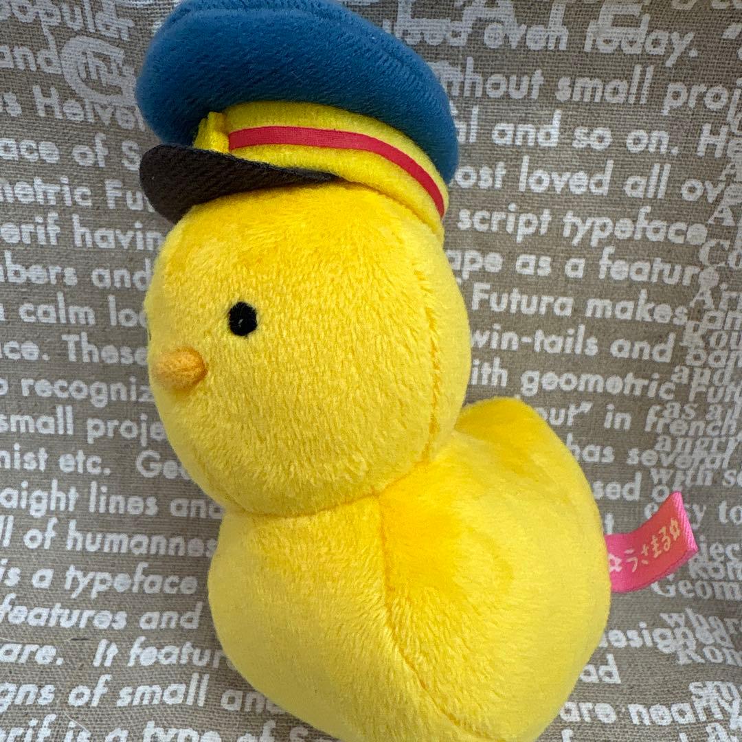 うさまる ぬいぐるみ ボールチェーン付き　4体セット