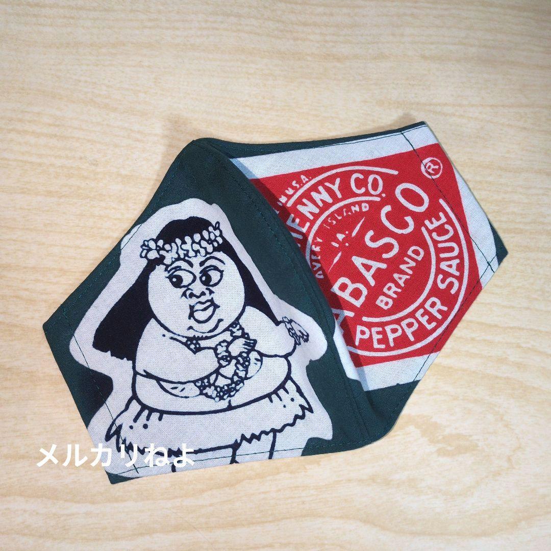 シゲです。ハワイ