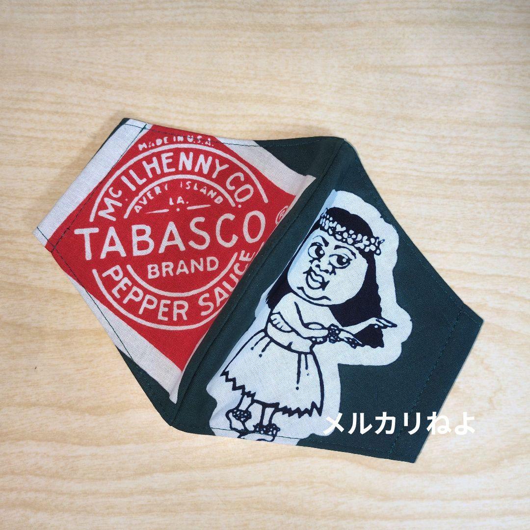 シゲです。ハワイ