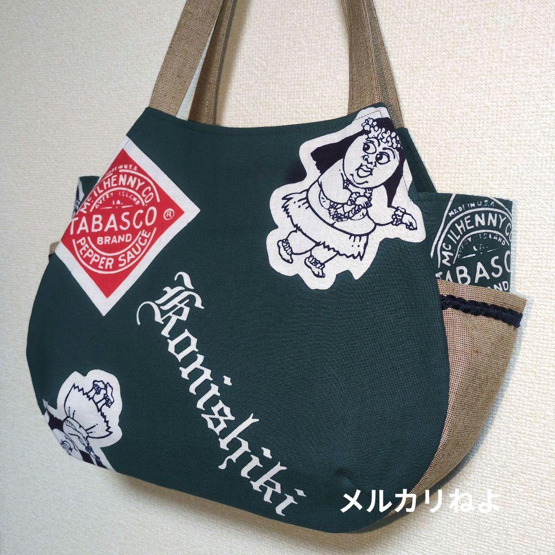 シゲです。ハワイ