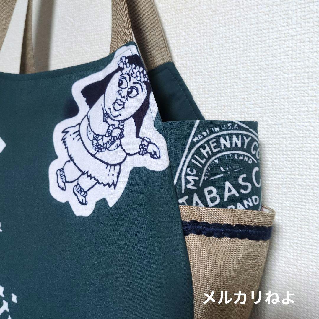 シゲです。ハワイ