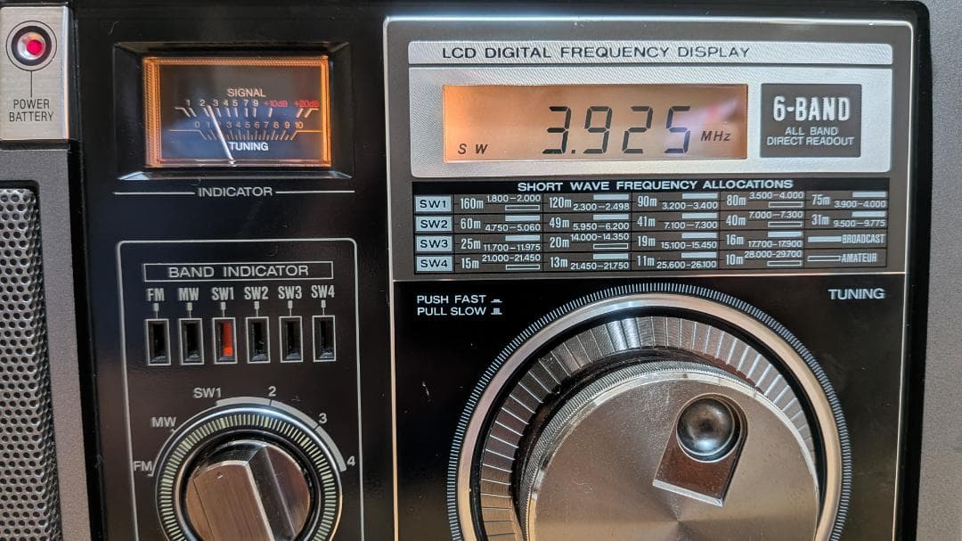 ラジオ・コンポ National Proceed RF-B300