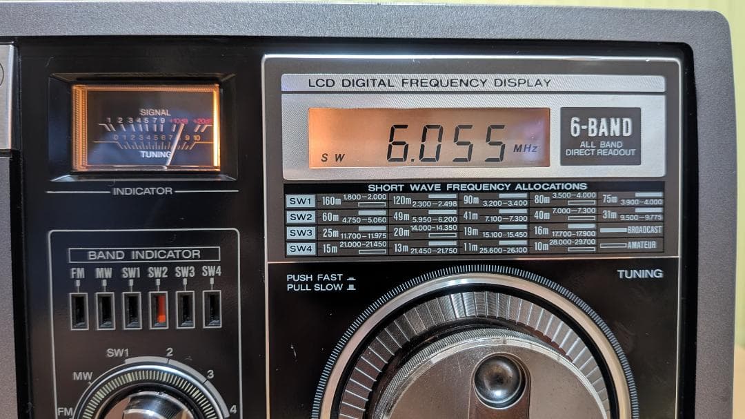 ラジオ・コンポ National Proceed RF-B300