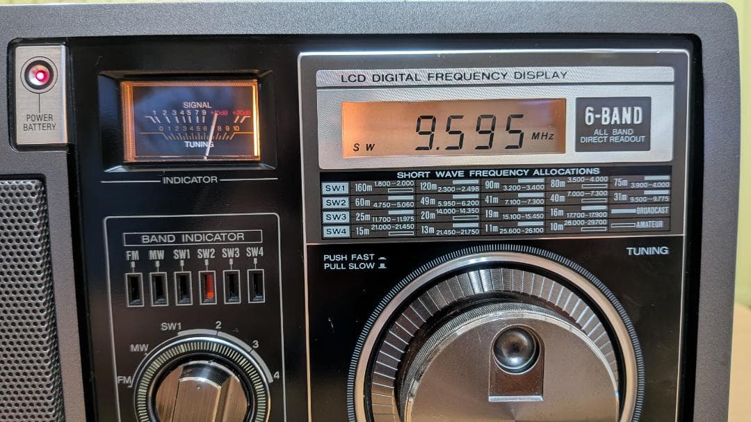 ラジオ・コンポ National Proceed RF-B300